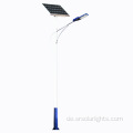 Individuelle Produktion von LED Street Light